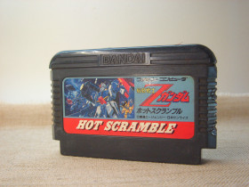 Dendy Dendy ^/--/^ Гра на картриджі для Денді  (NES) 8-біт оригінал Famicom Mobile Suit Zeta Gundam: Hot Scramble JP ^_^^^ Игра на картридже для Дэнди (NES) 8-бит оригинал Famicom Mobile Suit Zeta Gundam: Hot Scramble JP - фото фото фото