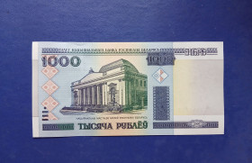 Білорусь Беларусь ^/--/^ Білорусь 1000 рублей 2000 рік UNC - без обігу ^_^^^ Беларусь 1000 рублей 2000 год - фото фото фото