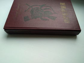 Видання - р. Издания - гг. ^/--/^ Джейм Фенимер Купер Прерия 1986 /--/ г ^_^^^ Джейм Фенімер Купер Прерія 1986 - фото фото фото