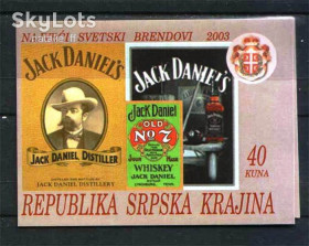 Малі Держави Європи Малые Государства Европы ^/--/^ Сербия  2003 г  MNH - личности - блок -  Джек Дениелз - виски ^_^^^ Сербія 2003 MNH - особистості - блок - Джек Деніелз - віскі - фото фото фото