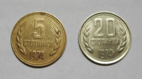 Болгарія Болгария ^/--/^ 5 і 20 СТОТИНОК = 1974 р. = БОЛГАРІЯ ^_^^^ 5 и 20 СТОТИНОК = 1974 г. = БОЛГАРИЯ - фото фото фото