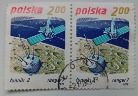 Польща Польша ^/--/^ Польша 1979 Космос, спутник, сцепка, гашеная ^_^^^ Польща 1979 Космос, супутник, зчіпка, гашена - фото фото фото