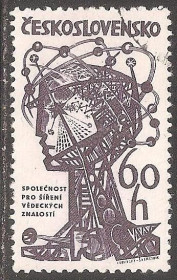 Чехословаччина Чехословакия ^/--/^ Чехословакия 1963 Sc.1210 гаш. ^_^^^ Чехословаччина 1963 Sc.1210 гаш. - фото фото фото