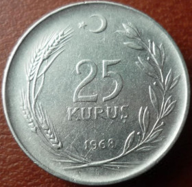 Туреччина Турция ^/--/^ Турция 25 куруш 1968    3 ^_^^^ Туреччина 25 куруш 1968 3 - фото фото фото