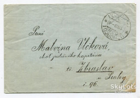 Україна Украина ^/--/^ Конверт Ужгород  (Підкарпатська Русь) 1920 р. ^_^^^ Конверт Ужгород (Подкарпатская Русь) 1920 г. - фото фото фото