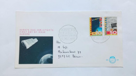 Європа Европа ^/--/^ НИДЕРЛАНДЫ 1983 г. КПД. Космос. Спутник. Пресса. Лицевая часть конверта. ^_^^^ НІДЕРЛАНДИ 1983 р. ККД. Космос. Супутник. Преса. Особиста частина конверта. - фото фото фото