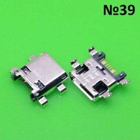 Роз'єми, гнізда Разъемы, гнезда ^/--/^ Micro usb разъем №39, Samsung G /--/ 530, G /--/ 532, I /--/ 8262, J /--/ 5, J /--/ 7, J /--/ 5008 ^_^^^ Micro usb роз'єм No /--/ 39, Samsung G /--/ 530, G /--/ 532, I /--/ 8262, J /--/ 5, J /--/ 7, J /--/ 5008 - фото фото фото