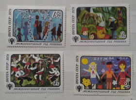 СРСР - СССР - ^/--/^ СССР 1979 г - Международный год ребенка, негаш ^_^^^ СРСР 1979 - Міжнародний рік дитини, негаш - фото фото фото