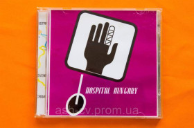 Музичні диски Музыкальные диски ^/--/^ Музичний диск CD. HOSPITAL HUNGARY ^_^^^ Музыкальный диск CD. HOSPITAL HUNGARY - фото фото фото