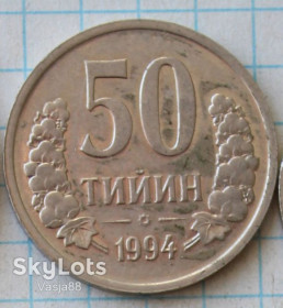 Узбекистан Узбекистан ^/--/^ 50 тийин 1994 Узбекистан ^_^^^ 50 тійін 1994 Узбекистан - фото фото фото