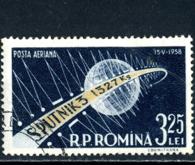 Освоєння космосу Освоение космоса ^/--/^ Румыния. Спутник-3  (серия) 1958 г. ^_^^^ Румунія. Супутник-3 (серія) 1958 - фото фото фото