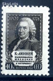 СРСР - СССР - ^/--/^ СССР. Линней (серия)* 1957 г. ^_^^^ СРСР. Лінней (серія) * 1957 - фото фото фото