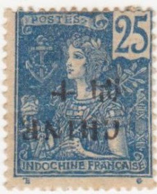 Китай Китай ^/--/^ Индокитайская Почта Китай  1905 г. № 37 * ошибка ^_^^^ Індокитайська Пошта Китай 1905 р. No 37 * Помилка - фото фото фото