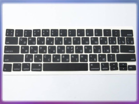 Клавіатури Клавиатуры ^/--/^ Клавиши клавиатуры APPLE A /--/ 2141 A /--/ 2289 A /--/ 2251 Macbook Pro (2019, 2020) (RU BLACK, Small Enter). Комплек ^_^^^ Клавіші клавіатури APPLE A /--/ 2141 A /--/ 2289 A /--/ 2251 Macbook Pro (2019, 2020) (RU BLACK, Small Enter). Комплект - фото фото фото