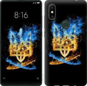 Чохли, бампера Чехлы, бампера ^/--/^ Чехол на Xiaomi Mi Mix 2 /--/ s Герб 1635 /--/ u-1438 - фото фото фото