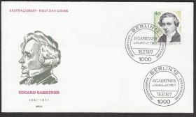 Європа Европа ^/--/^ Западный Берлин 1977 ГЕРТНЕР АВТОПОРТРЕТ ПОРТРЕТНАЯ ЖИВОПИСЬ КАРТИНЫ ИСКУССТВО ТВОРЧЕСТВО КПД Mi.542 ^_^^^ Західний Берлін 1977 Гертнер АВТОПОРТРЕТ ЖИВОПИСЬ МИСТЕЦТВО ХУДОЖНИК КПД Mi.542 - фото фото фото