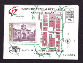 Іспанія Испания ^/--/^ EU  Испания  1981 г MNH  - - архитектура ^_^^^ EU Іспанія 1981 MNH - архітектура - фото фото фото