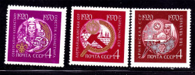 СРСР - СССР - ^/--/^ СССР 1970 г  MNH - республики ^_^^^ СРСР 1970 MNH - республіки - фото фото фото