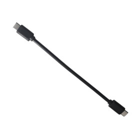 Кабелі Кабели ^/--/^ Кабель USB Type-C to Type-C PD 3.0 100 /--/ W 20 /--/ V 5 /--/ A E-Marker 0.15 м шнур швидкої зарядки живлення синхрон ^_^^^ Кабель USB Type-C to Type-C PD 3.0 100 /--/ W 20 /--/ V 5 /--/ A E-Marker 0.15 м шнур скорой зарядки питания синхрон - фото фото фото
