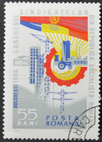 Інше Другое ^/--/^ Румыния Флаг Герб  5-й съезд профсоюзов 1966 ^_^^^ Румунія Прапор Герб 5-й з'їзд профспілок 1966 - фото фото фото