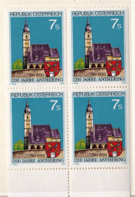 Інші країни Другие страны ^/--/^ Австрия 1990 г MNH  - архитектура - квартблок ^_^^^ 1990 — Австрія — архітектура — квартблок - фото фото фото