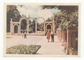 СРСР СССР ^/--/^ СССР  1956 открытка Львов  Стрийский парк Жебрак Старое фото ^_^^^ СРСР 1956 листівка Львів Стрійський парк Жебрак Старе фото - фото фото фото