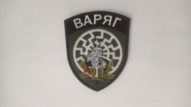 Інше Другое ^/--/^ Шеврон. Україна. МВС. НГУ. Спецназ Азов. Варяг. АТО. Донбас. mazu ^_^^^ Шеврон. Украина. МВД. НГУ. Спецназ Азов. Варяг. АТО. Донбасс. Mazu - фото фото фото