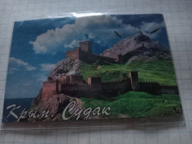 Інше Другое ^/--/^ Крим-це Україна! Магнитик. Туризм. ^_^^^ Крым-это Украина! Магнитик. Туризм. - фото фото фото