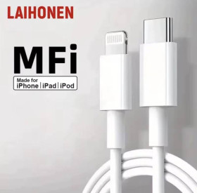 Зарядні пристрої Зарядные устройства ^/--/^ Кабель Type C Lightning для заряджання айфон айпад iPhone швидка зарядка для Apple (Білий) ^_^^^ Кабель Type C Lightning для заряжания айфон айпад iPhone быстрая зарядка для Apple (Белый) - фото фото фото