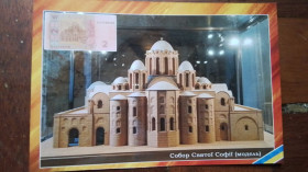 СРСР СССР ^/--/^ Открытка Купюры Украины Киев  Модель Софиевского собора 2 гиивни 2021 год ^_^^^ Листівка Купюри України Київ Модель Софіївського собору 2 гівні 2021 рік - фото фото фото