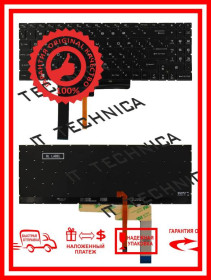 Клавіатури Клавиатуры ^/--/^ Клавиатура MSI GL /--/ 66 GL /--/ 76 GF /--/ 66 GF /--/ 76 MS-17 /--/ L /--/ 1 MS-17 /--/ L /--/ 1 MS-17 /--/ L /--/ 2 MS-17 /--/ L /--/ 3 MS-17 /--/ L /--/ 4 Черная с подсветкой RGB R ^_^^^ Клавіатура MSI GL /--/ 66 GL /--/ 76 GF /--/ 66 GF /--/ 76 MS-17 /--/ L /--/ 1 MS-17 /--/ L /--/ 1 MS-17 /--/ L /--/ 2 MS-17 /--/ L /--/ 3 MS-17 /--/ L /--/ 4 Чорна з підсвічуванням RGB R - фото фото фото