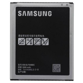 Акумулятори Аккумуляторы ^/--/^ Аккумулятор оригинал Samsung EB- BJ /--/ 700 /--/ BBC J /--/ 700 Galaxy J /--/ 7/ J /--/ 400/ J /--/ 701 ^_^^^ Акумулятор оригінал Samsung EB-BJ /--/ 700 /--/ BBC J /--/ 700 Galaxy J /--/ 7/J /--/ 400/J /--/ 701 - фото фото фото