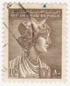 Сирія Сирия ^/--/^ Ирия 1963 г.№ 737 гашеная ^_^^^ Ірія 1963 р. No 737 гашена - фото фото фото