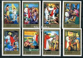 Інші країни Другие страны ^/--/^ ШАРДЖА. 1970 г. ХРИСТИАНСТВО. РЕЛИГИЯ. ** ^_^^^ Шарджа. 1970 р. Християнство. Релігія. ** - фото фото фото