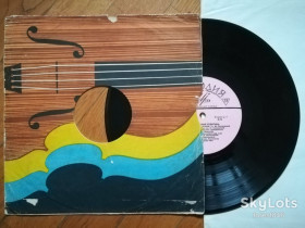 Платівки Пластинки ^/--/^ Песни Евгения Родыгина-VG, 10&amp;quot;-Мелодія ^_^^^ Песны Эвгения Родыгина-VG, 10&amp;quot;-Мелодия - фото фото фото
