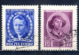 Історія та особистості История и личности ^/--/^ Польша. Кюри, Коперник 1951 г. ^_^^^ Польща. Кюрі, Коперник 1951 - фото фото фото