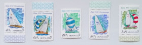 СРСР - СССР - ^/--/^ СССР 1978 Парусная регата, MNH (III) ^_^^^ СРСР 1978 Парусна регата, MNH (III) - фото фото фото