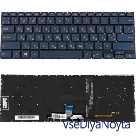Клавіатури Клавиатуры ^/--/^ Клавиатура для ноутбука ASUS (UX /--/ 434 series) ukr, blue, без фрейма, подсветка клавиш (ОРИГИНАЛ) ^_^^^ Клавіатура для ноутбука ASUS (UX /--/ 434 series) ukr, blue, без фрейму, підсвічування клавіш (ОРИГИНАЛ) - фото фото фото