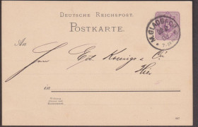 Європа Европа ^/--/^ Германия 1888 КЛАССИКА СТАНДАРТ GLADBACH ИСТОРИЯ ПОЧТЫ ПОЧТОВЫЙ ДОКУМЕНТ МАРКИРОВАННАЯ ПК СИРЕНЕВАЯ 5 Pf ^_^^^ Німеччина 1888 КЛАСИКА СТАНДАРТ GLADBACH ІСТОРІЯ ПОЧИТКОВИЙ ДОКУМЕНТ МАРКОВАНА ПК СИРЕНЕВА 5 Pf - фото фото фото