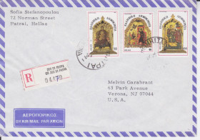 Європа Европа ^/--/^ Греция 1986 ЦЕЛЬНАЯ ВЕЩЬ ДОКУМЕНТ ЗАКАЗНОЕ ПИСЬМО ПОЧТА ИСТОРИЯ ПОЧТЫ ПОЧТОВЫЙ ЯРЛЫК КЛАССИКА 3 /--/ м ^_^^^ Греція 1986 ЦІЛЬНА ВЕЩЬ ДОКУМЕНТ ЗАКАЗНЕ ПИСЬМО ПОШТА ІСТОРІЯ ПОШТИ ПОШТОВИЙ ЯРЛИК КЛАСИКА 3 /--/ М - фото фото фото