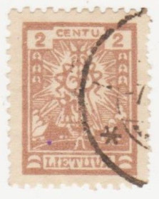 Балтійські країни Балтийские страны ^/--/^ Литва 1923 г №  213 гашеная ^_^^^ Литва 1923 р. No 213 гашена - фото фото фото