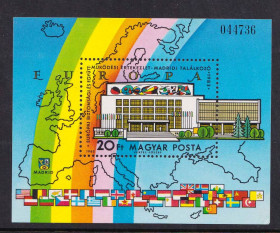 Угорщина Венгрия ^/--/^ ZM  Венгрия  1983 г  MNH - блок ^_^^^ ZM Угорщина 1983 р MNH - блок - фото фото фото