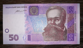 Загальнодержавні випуски Общегосударственные выпуски ^/--/^ 50 гривень 2014 Гонтарева ФГ зі штрихами на стрічці. ^_^^^ 50 гривен 2014 Гонтарева ФГ со штрихами на ленте. - фото фото фото