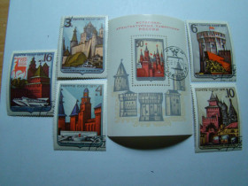 СРСР - СССР - ^/--/^ СССР, Михель  (2009), 3911,3944-3947,блок 71. Историко-архитектурные памятники России. ^_^^^ СРСР, Міхель (2009), 3911,3944-3947, блок 71. Історико-архітектурні пам'ятники Росії. - фото фото фото
