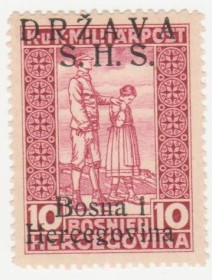 Балканський півострів Балканский полуостров ^/--/^ Югославия 1918  г. № 61 ** ^_^^^ Югославія 1918 No 61 ** - фото фото фото