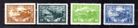 Транспорт Транспорт ^/--/^ Флот . СССР 1943 г  MNH - РККА  ВМФ - ^_^^^ СРСР 1943 MNH - РСЧА ВМФ - фото фото фото