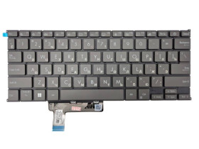 Клавіатури Клавиатуры ^/--/^ Клавиатура для ноутбука ASUS UX /--/ 5304 UX /--/ 5304 /--/ VA UX /--/ 5304 /--/ UA UX /--/ 5304 /--/ MA  подсветка, ориг ^_^^^ Клавіатура для ноутбука ASUS UX /--/ 5304 UX /--/ 5304 /--/ VA UX /--/ 5304 /--/ UA UX /--/ 5304 /--/ MA підсвічування, ориг - фото фото фото