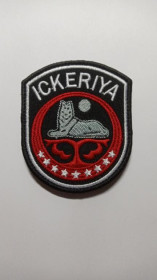 Інше Другое ^/--/^ Шеврон. Україна. Батальйон Шейха Мансура. Чечня. Ічкерія. АТО. Донбас. mazu ^_^^^ Шеврон. Украина. Батальон Шейха Мансура. Чечня. Ичкерия. АТО. Донбасс. Mazu - фото фото фото