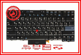 Клавіатури Клавиатуры ^/--/^ Клавиатура Lenovo 45 /--/ N /--/ 2143 C /--/ 9-89 /--/ US C /--/ 9-90 /--/ FC 45 /--/ N /--/ 2036 черная RUUS ^_^^^ Клавіатура Lenovo 45 /--/ N /--/ 2143 C /--/ 9-89 /--/ US C /--/ 9-90 /--/ FC 45 /--/ N /--/ 2036 чорна RUUS - фото фото фото