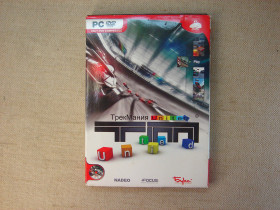 Диски з Іграми та ПЗ Диски с Играми и ПО ^/--/^ Гра DVD PC TrackMania United RU  Легендарна аркадна гонка від студії Nadeo, що поєднує божевільні швидкості, стрибки на трюкових трасах та просунутий редактор рівнів. Гра включає сім унікальних ігрових середовищ і пропонує як захопливі поодинокі випробува ^_^^^ Игра DVD PC TrackMania United RU Легендарная аркадная гонка от студии Nadeo, сочетающая сумасшедшие скорости, прыжки на трюковых трассах и продвинутый редактор уровней. Игра включает семь уникальных игровых сред и предлагает как увлекательные единичные ис - фото фото фото